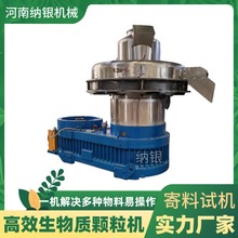 |ȼwC560о֦ľĽնľ^|wC