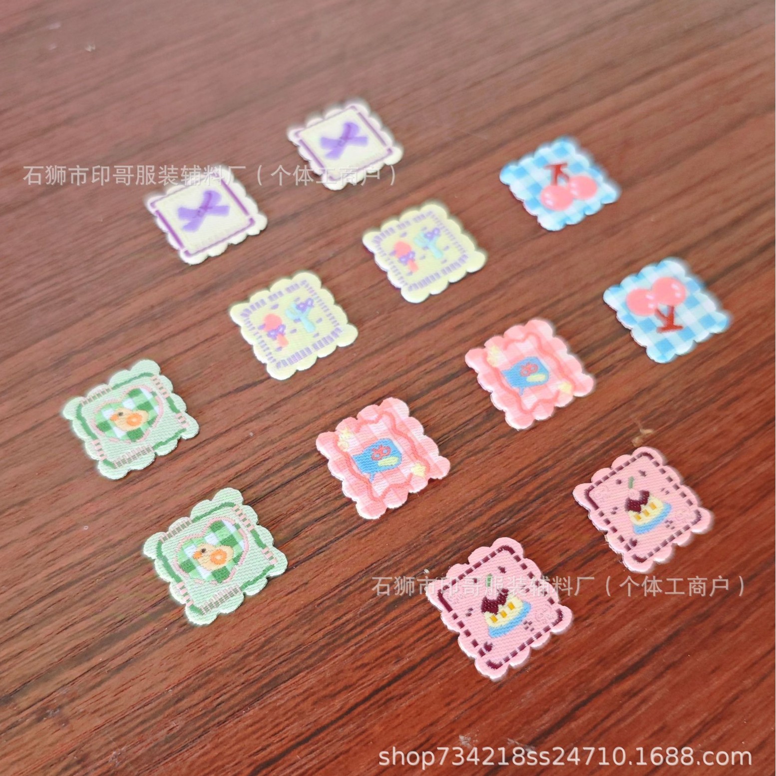 2024-11-30 10:31:44.jpg