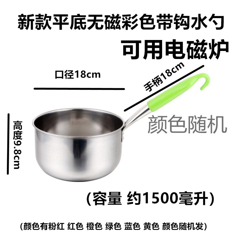마그네틱 컬러 후크 포함 16.7cm (색상 랜덤)