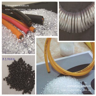 ��ĤTPU/���ݶ�/9370AU͸��70�� ��ĥ  �ͺ� ��ˮ�� �͵͜�����