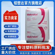 PC��˼�� 2405 901510 ע�ܺ�ɫ �����w��͸������ �ߏ��� PC����