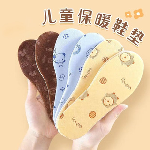 ������ͯ������Ь�|�ɼ�����ܛ͸�����������ӽq�Ӻ�ͯ��ůЬ�|