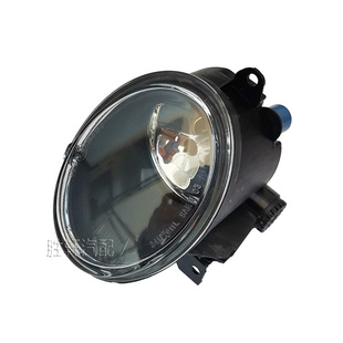 Applicable to Volkswagen old Beetle 06-11 fog lamp front fog lamp anti-fog lamp front bumper lamp front bumper lamp assembly