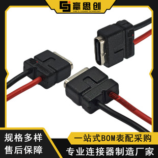Type-Cĸ������ʽ�����B���������¶�ɶ��Դ���^��ˮ���^usb