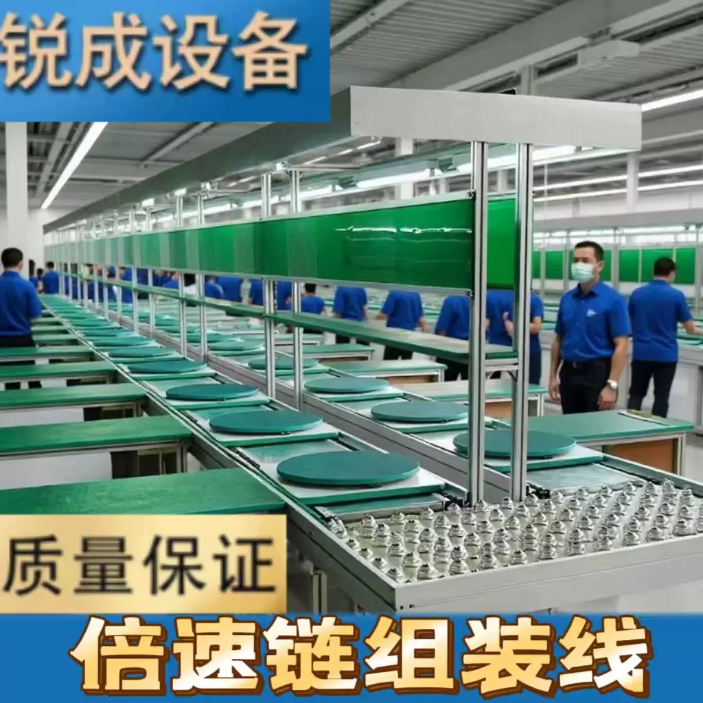 新能源锂电池无动力滚筒手推生产线 防静电工装板牛眼台手推线