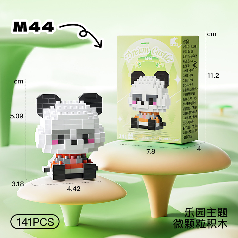 М44 Красная панда