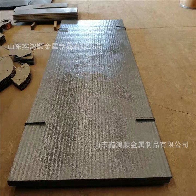 水泥厂用堆焊耐磨板 6+6 8+4 8+6 复合耐磨板衬板 堆焊耐磨板