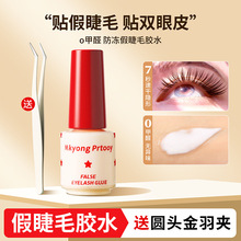 ٽëzˮnҺ˪pƤ͸Ȼճٸɳ־ö·aƷ