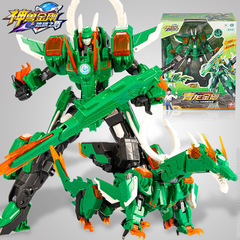 Legendary Beast Robot King 6: Earth Shield – 6-in-1 Transforming Mecha Toy for Kids and Boys – 5th Edition: Azure Dragon King