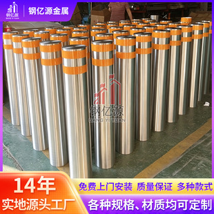 䓃|Դȫ�Ԅ�늄�Һ��������304���P䓷�ײ��ͬ����������