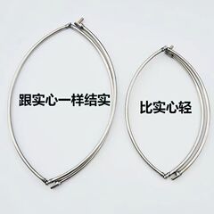 Stainless steel large hollow net copying ultra-light and ultra-hard stainless steel net copying rod folding one-piece welded sturgeon net copying head