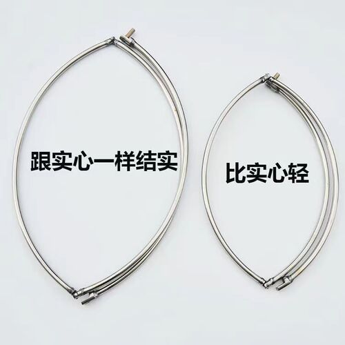 Stainless steel large hollow net copying ultra-light and ultra-hard stainless steel net copying rod folding one-piece welded sturgeon net copying head