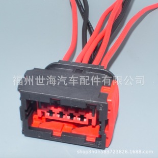 9�� ��܇��ˮ�B����ECU�Ӳ�� DJ7098-3.5-21 953482-1