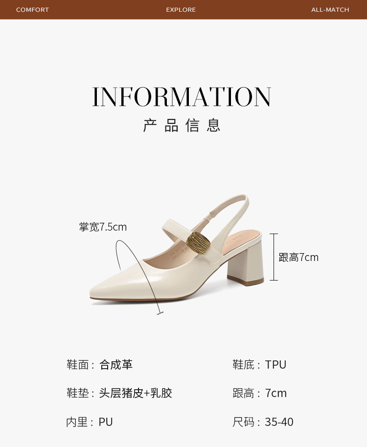 Sandal nữ mũi hở gót thấp kiểu Pháp thanh lịch — Rượu sâm banh NM26 chi tiết 8