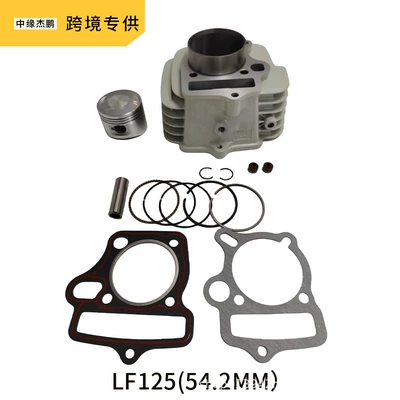 Lifan 125cc LF125 üçün 52.4mm motosiklet silindr porşen halqası aksesuarları