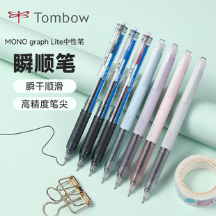 ˲����ԹP��Tombow�����ձ��������ԹP˲��혻������k�������W��
