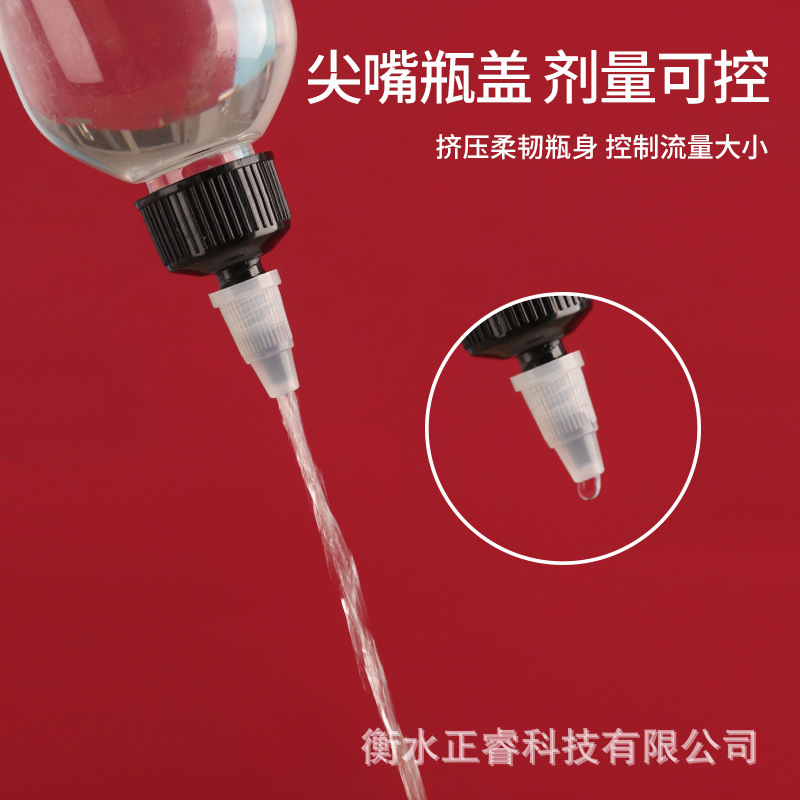 Botella de gel transparente para productos de cuidado de la piel botella de almacenamiento de cosméticos viajes portátiles 150ml botella de gran capacidad