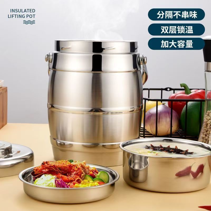 Acero inoxidable de tres capas barril de aislamiento térmico barril de aislamiento térmico