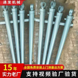 升降台;登车桥;工具车