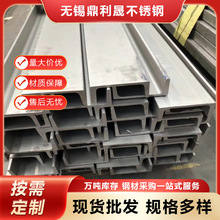 316L���P䓲�������|�͸��g31603���۹��IU����ۏ��_�׺���