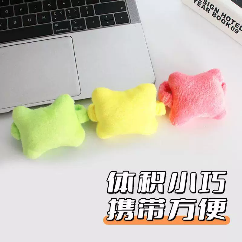 手腕小枕头护腕松紧带清新格子小枕头手腕鼠标垫打字办公室腕垫