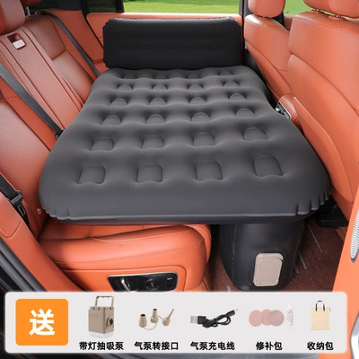 Car Inflatable Bed, Car Rear Air Mattress, Car Thickened Folding Inflatable Sleeping Pad, Multi-Functional Automatic Inflatable Mattress (Vehicle-mounted inflatable bed) - black-automatic-inflatable-bed