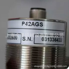 ROLAND λ�ô�������˫�ϴ����� P42AGS�� I20-4-ET-S-FP