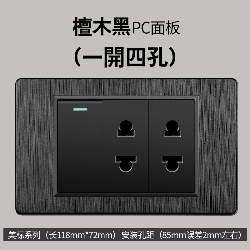 Taiwán estilo americano dibujado negro 15A conmutador enchufe 110 - 250V enchufe de pared Vietnam Panel de comercio exterior lote image 31