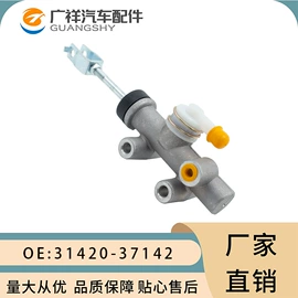 气门及部件;油封;制动总泵