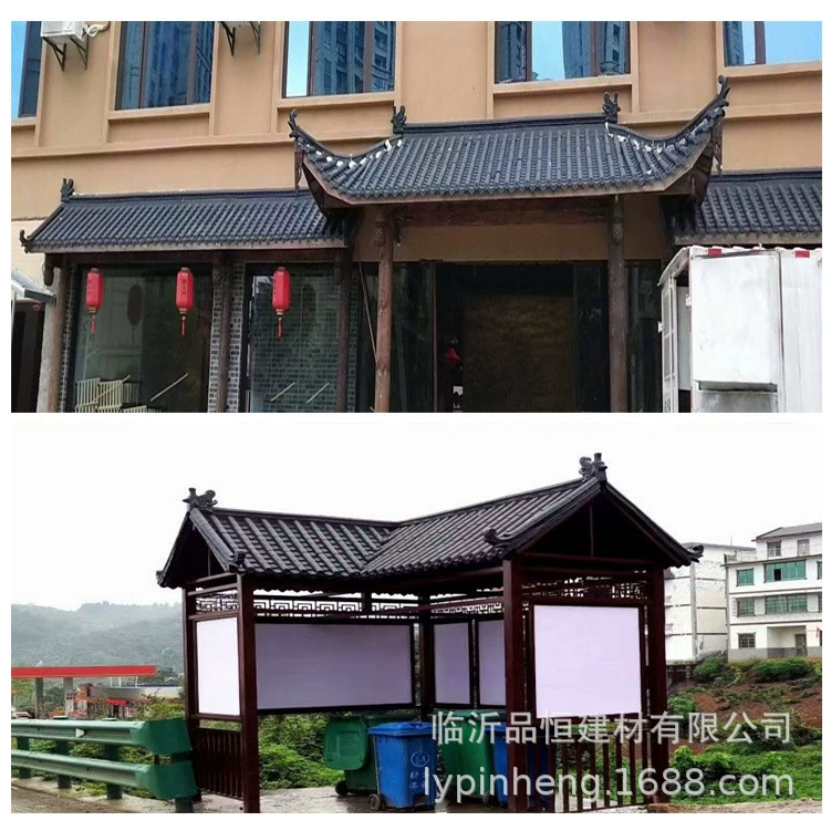 Установка антикварной интегрированной черепицы Dongtai, интегрированной черепицы Yanchang 24 стенки, пластиковой интегрированной черепицы Jianhu, древней черепицы в китайском стиле.