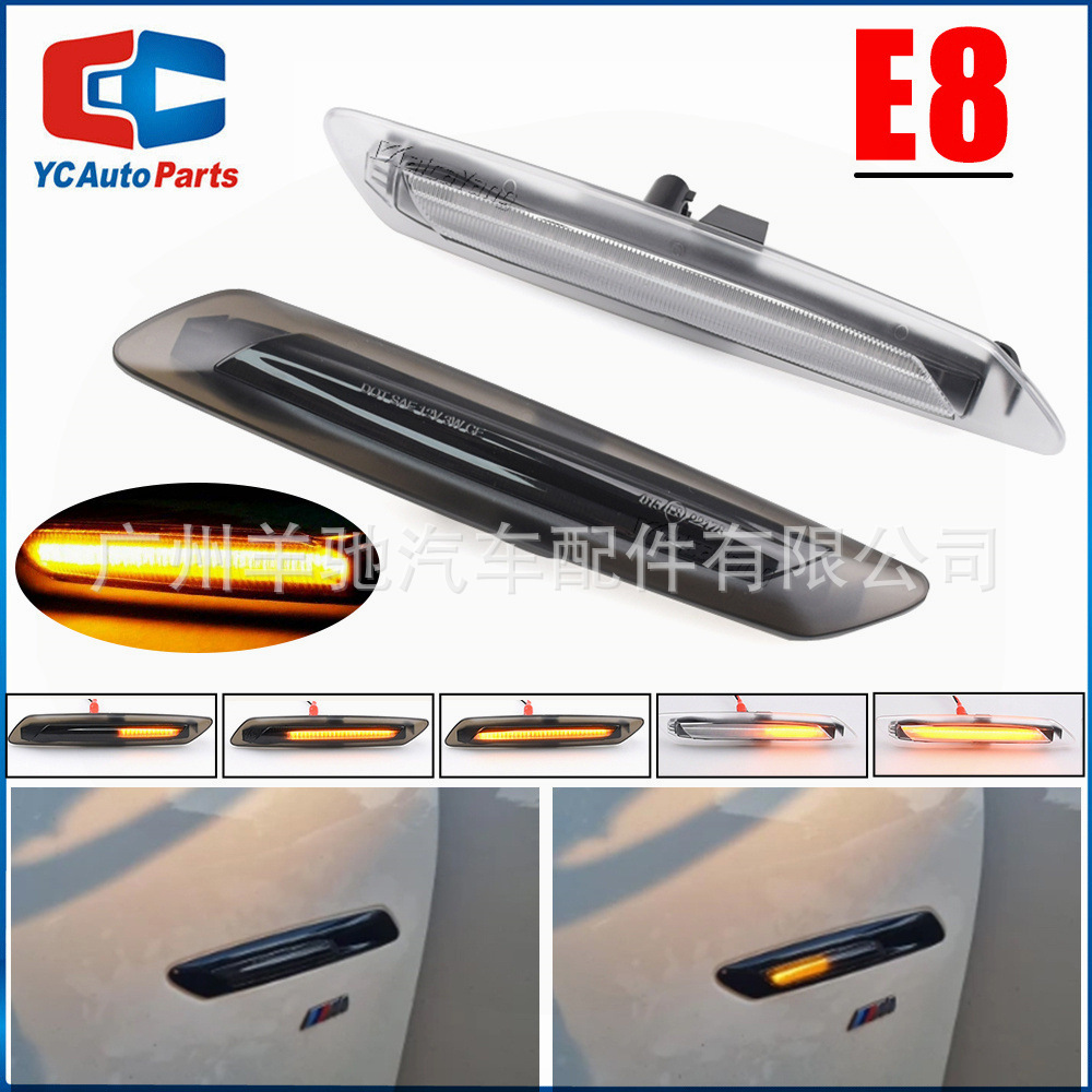 Aplicable a BMW Serie 5 11 - 13 F10 F11 modificación LED lámpara de hoja de flujo de agua lámpara de dirección lateral
