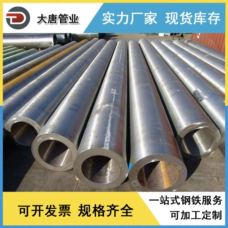 厂家生产 12Cr1MoV合金管 小口径合金钢管 厚壁无缝合金管