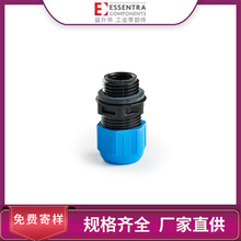 ESSENTRA������ ����ֱ������ SR 6464ATEX��ѹ���¹̶�ͷ