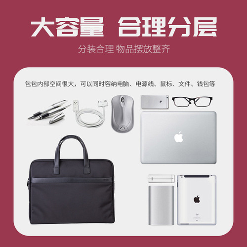 Deli 63751 census use front and rear double bags multi-layer briefcase handbag conference information bag printed with logo