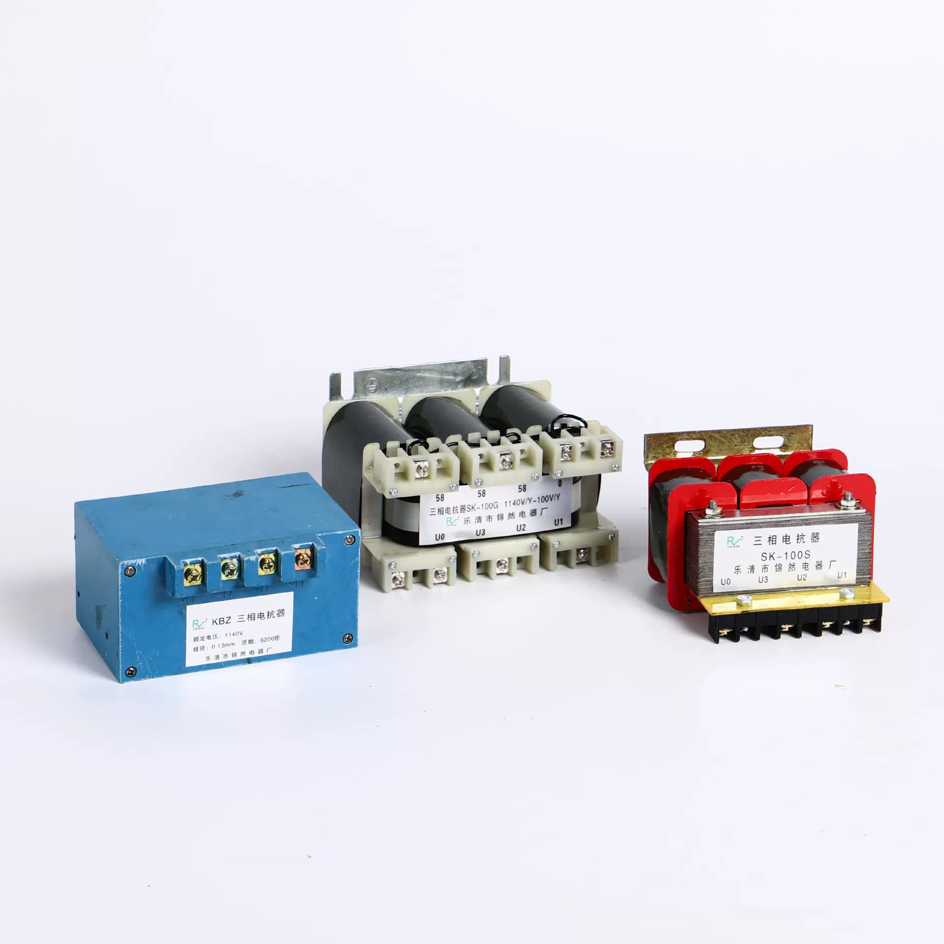 乐清锦然电器厂家制作 三相电抗器组合 现货批发