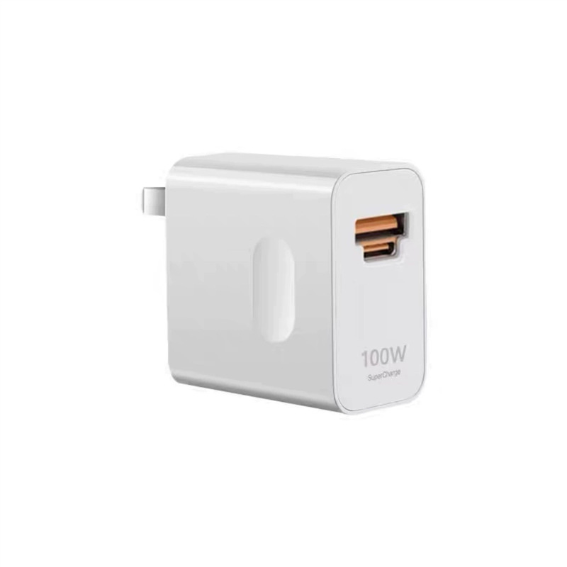 适用华为Mate70充电器66W快充mate70pro充电头华为Mate70Pro+充电|undefined