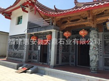 �������Ìm�Rʯ���̴��T�T����ʯʯ�R��Ժ��̸����ݰ��S�����l