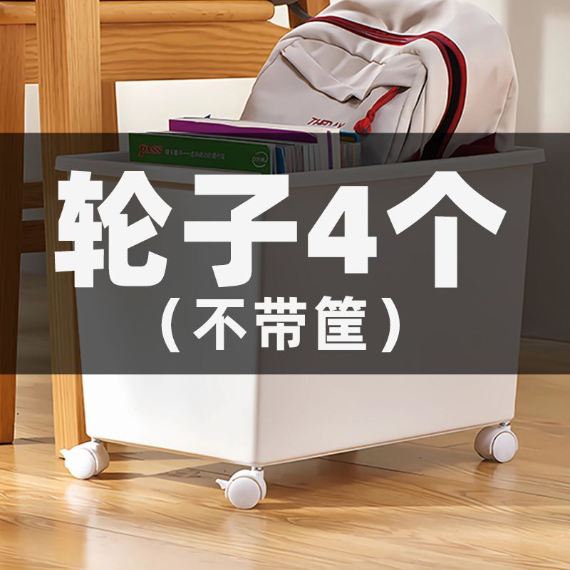 机の下に物を置く棚の寝室のベッドの上のスナックのかばんは神器のプーリーの寮のステーションの収納棚を収納します。|undefined