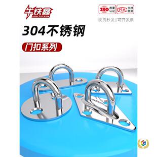 304���P��i���T�� ľ�T�����T�����T˨���i���N�����hU�͙E�A��