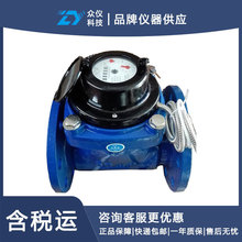 ˮƽʽˮ ̖:XD2-LXLC-80̖D144982