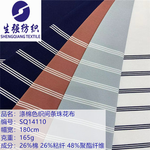 �S��ֱ�Nᘿ���������ɫ���g�l�黨�W�۲��r��1�������bT��polo��