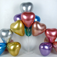定制乳胶气球批发10寸金属色心形气球表白气球浪漫结婚婚房装饰