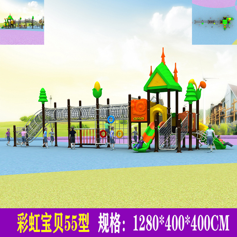 Deslizamiento infantil nuevo deslizamiento de jardín de infantes al aire libre comunidad parque de juegos al aire libre combinación deslizamiento