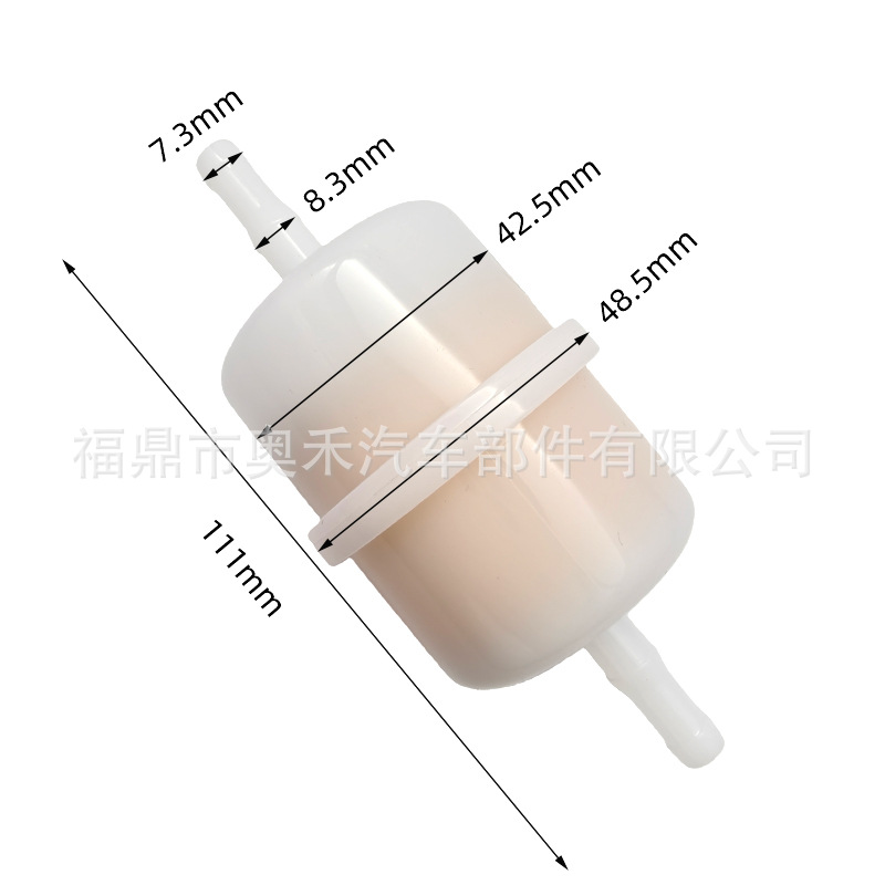 Suitable for Kohler 24 050 13-S, Ch18-Ch25, Ch620-740, 24 050 10-S Fuel Filter