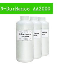 N-DurHance AA2000 ϩ׻Ȼ/ϩ