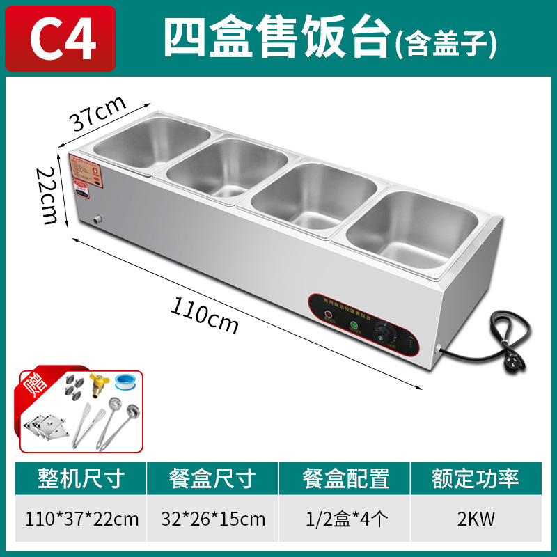 Mesa de aislamiento térmico de comida rápida de acero inoxidable comercial calefacción eléctrica mesa de venta de verduras aislamiento térmico mesa de comidas aislamiento térmico carro de comida rápida stand