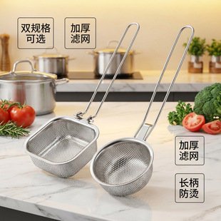 �����h304���P䓻�偓����ۯB�ֱ�����©�����������^�V�W�Y©��