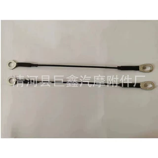 汽车拉线皮卡尾门拉线油门线换挡线适合丰田