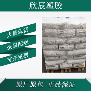 PBT/PET��˹��S4040 G10 50%���w���� �߄��ԑ������܇�I���