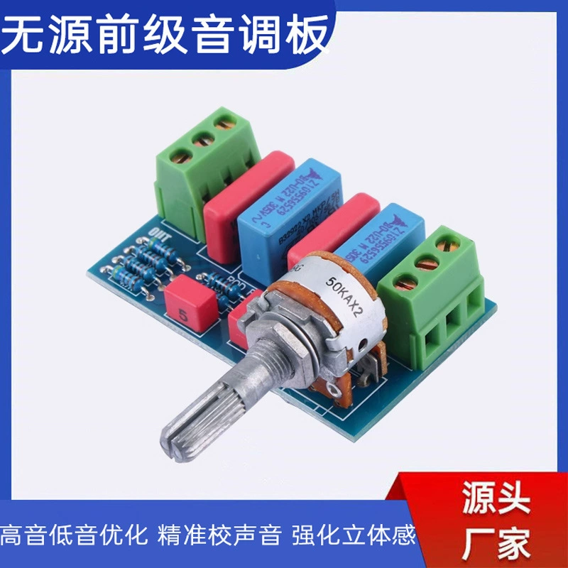 Лихорадка Пассивная передняя передняя пластина Тотл-басовая оптимизация для точной калибровки звука для усиления трехмерного